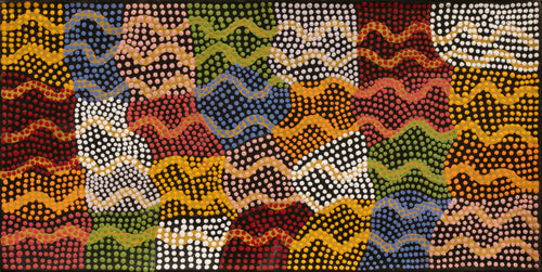Annie Lane Desert Bore by Kumanjayi (Annie) Lane Nungarrayi